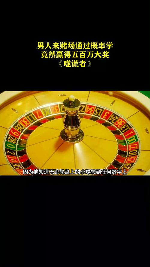 华体会体育app:如何在棋牌对战中掌握技巧,轻松赢得大奖