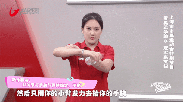 华体会体育app:如何在电子游艺中找到最佳投注策略,华体会体育为你支招