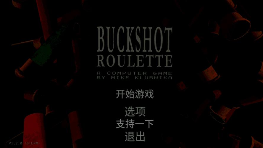 华体会体育快讯:轮盘赌新玩法上线,玩家体验热度飙升,轮盘赌选择的步骤