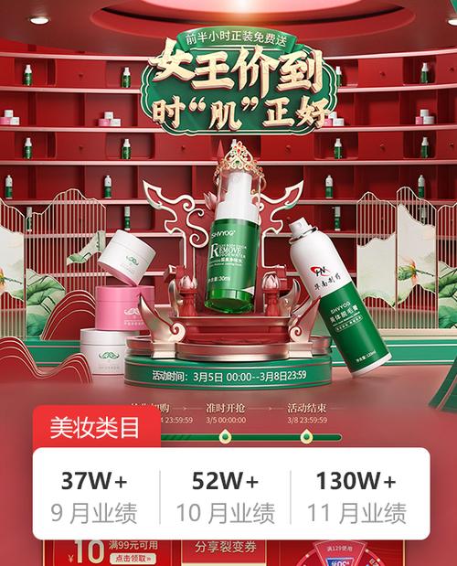 华体会体育app:华体会体育棋牌新游戏上线,更多玩法等你体验