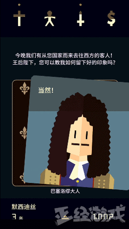 华体会体育官网动态:电竞博彩市场中,热门与冷门队伍的分析