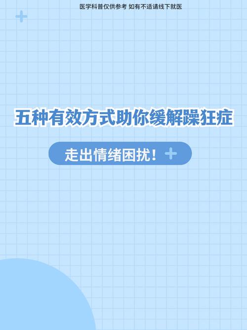 华体会体育观察:电竞博彩心理分析,如何避免冲动下注?