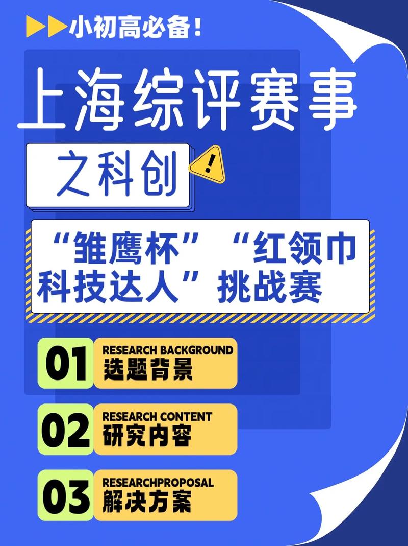 华体会体育官网:华体会体育推出全新棋牌赛事,千万奖金等你来挑战