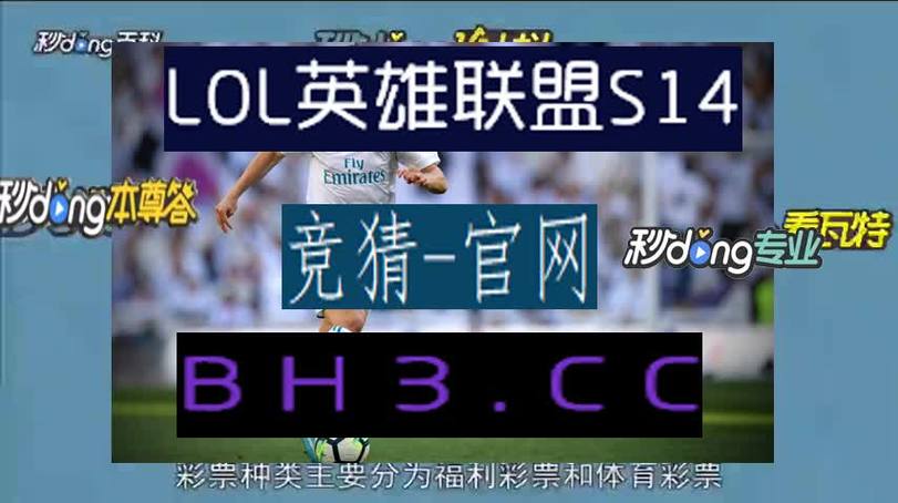 华体会体育app:棋牌对战高频获胜攻略,华体会体育玩家分享心得