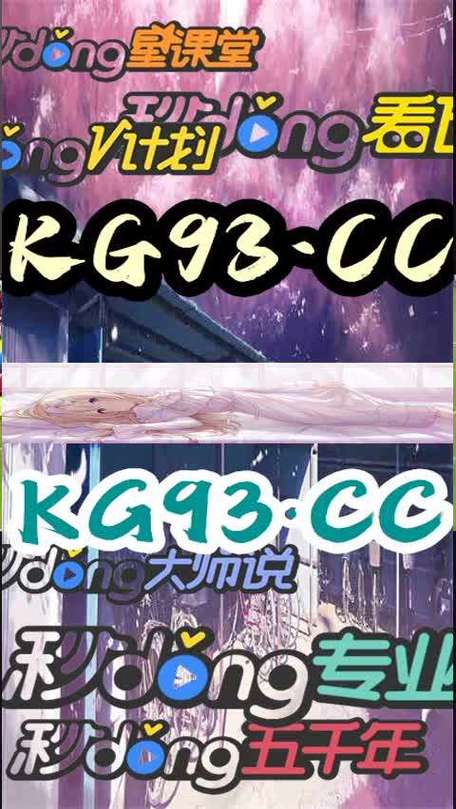 华体会体育app:棋牌对战高频获胜攻略,华体会体育玩家分享心得