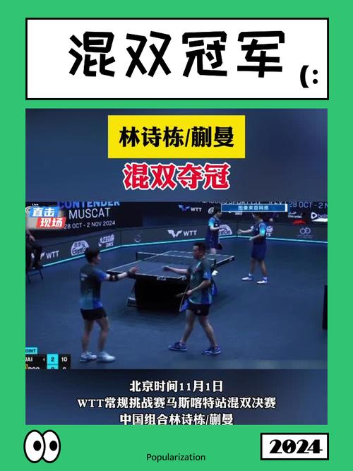 华体会体育快讯:华体会体育的轮盘赌玩家奖励活动,如何参与?