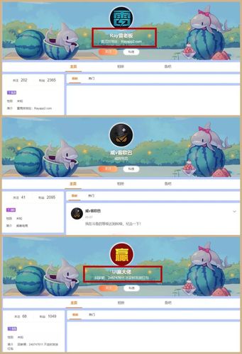 华体会体育app解析:电竞博彩新手入门攻略,快速了解博彩技巧