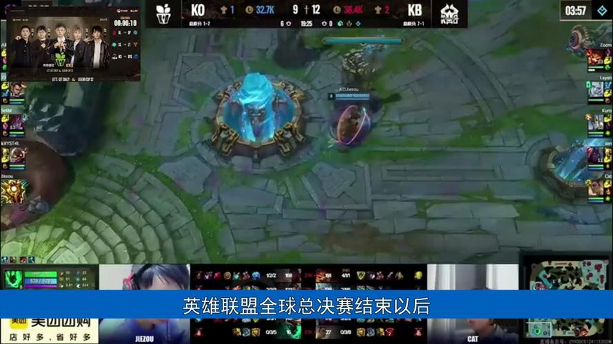 华体会体育官网解析:英雄联盟职业联赛中的高赔率战队有哪些?