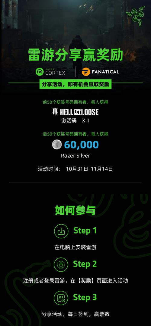 华体会体育app:华体会体育电子游艺大奖池累积,丰厚奖励等你赢