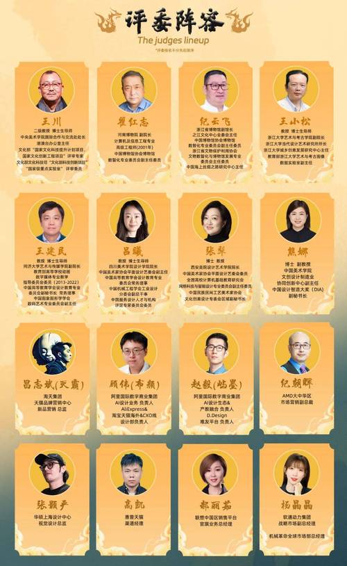 华体会体育app:华体会体育电子游艺大奖池累积,丰厚奖励等你赢