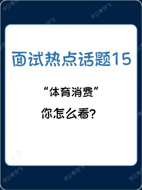 华体会体育官网热点:如何科学规划骰子赌的投注资金?