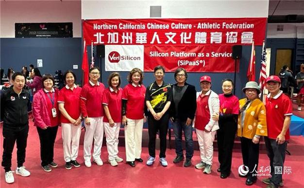 华体会体育官网:百家乐大奖频频,华体会体育玩家中奖喜讯不断