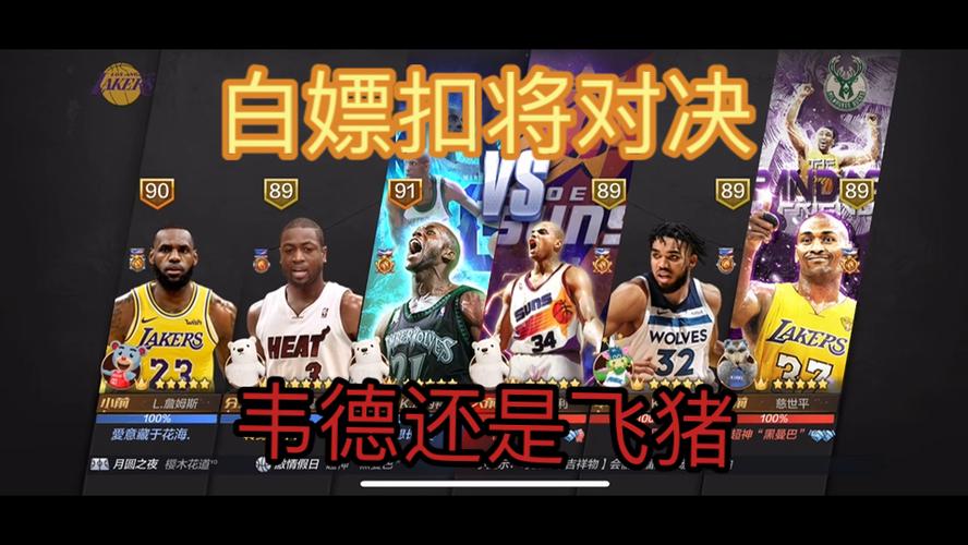 华体会体育:棋牌对战中的最佳策略,如何提高胜算?,棋牌对战游戏策略