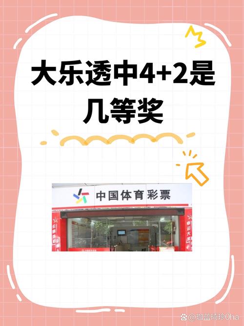 华体会体育官网:电子游艺大奖池累积,华体会体育玩家纷纷中奖