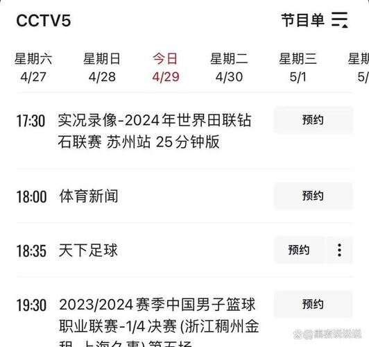 华体会体育官网观察:电竞赛事中的投注类型详解,如何选择最合适?