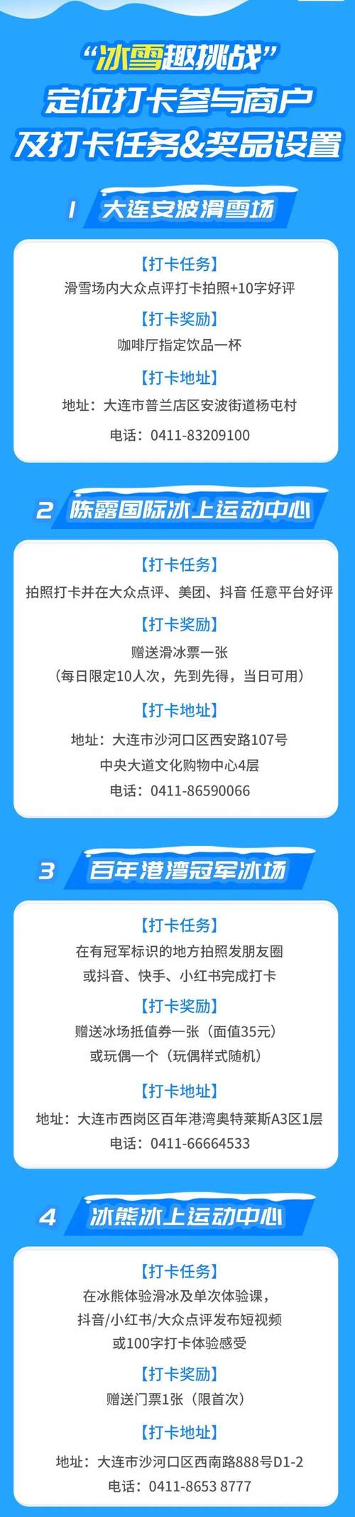华体会体育:华体会体育棋牌活动火热进行,丰厚奖品等你赢取,华体会体育娱乐