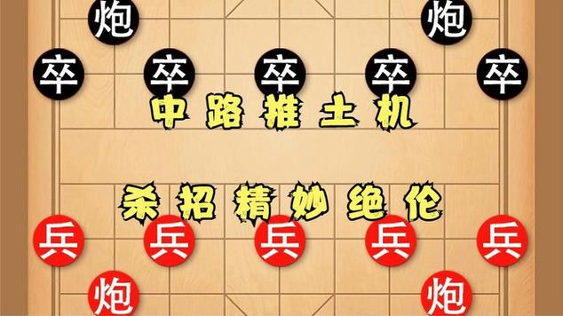 华体会体育官网:华体会体育棋牌新游戏发布,带你进入精彩对局世界