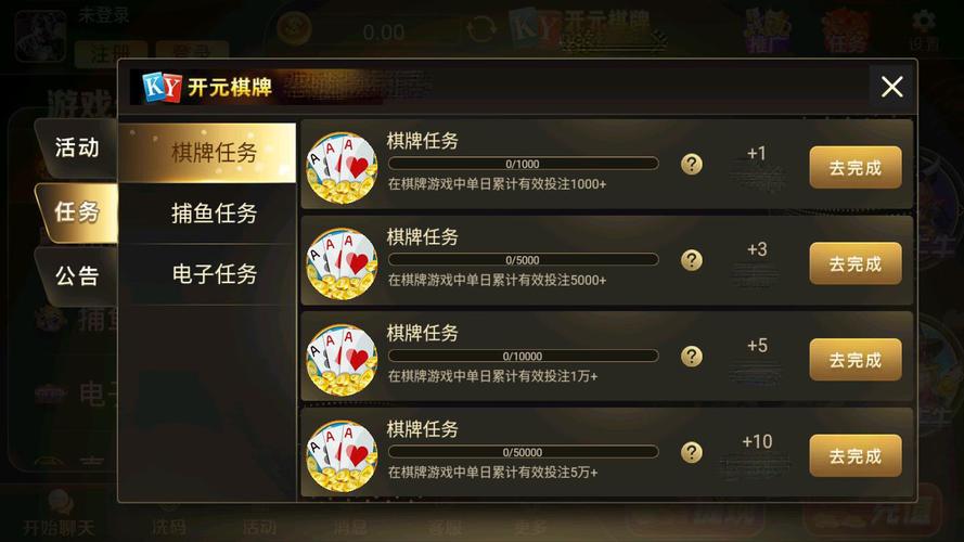 华体会体育解析开元棋牌的玩家行为数据,哪些技巧最受玩家追捧?