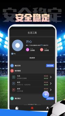 华体会体育推荐PG电子的新手教学专区,如何快速入门并提高胜率?