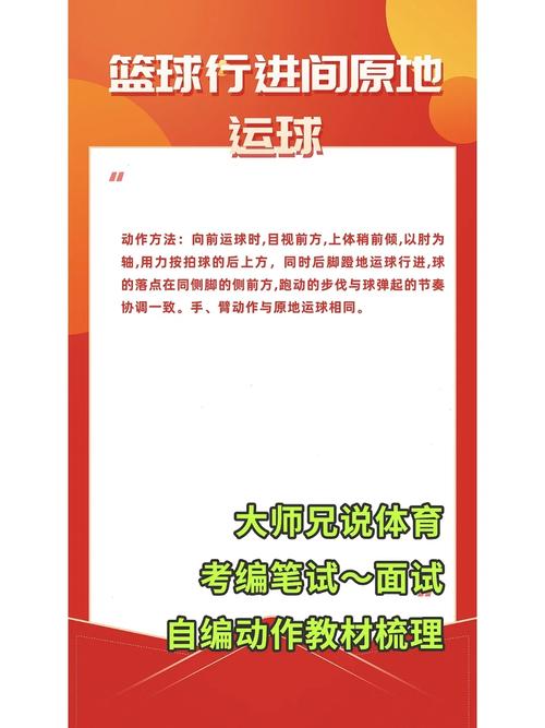 华体会体育带你了解篮球博彩的技术支持,实时数据如何帮助玩家决策?
