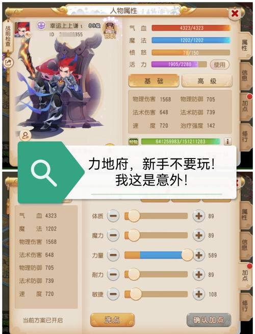 华体会体育揭秘开元棋牌的玩家行为数据,哪些玩法更适合不同水平的玩家?