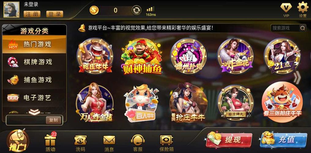 华体会体育解析开元棋牌的实时技术保障,如何确保游戏的公平与透明?