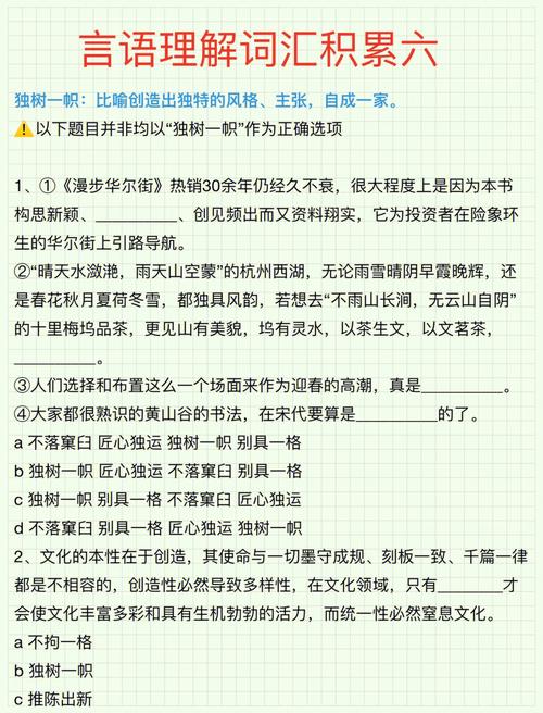 华体会体育解析体育博彩的奖金池分配逻辑,哪些玩法最适合高频投注?