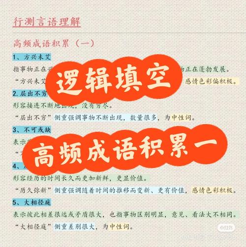 华体会体育解析体育博彩的奖金池分配逻辑,哪些玩法最适合高频投注?