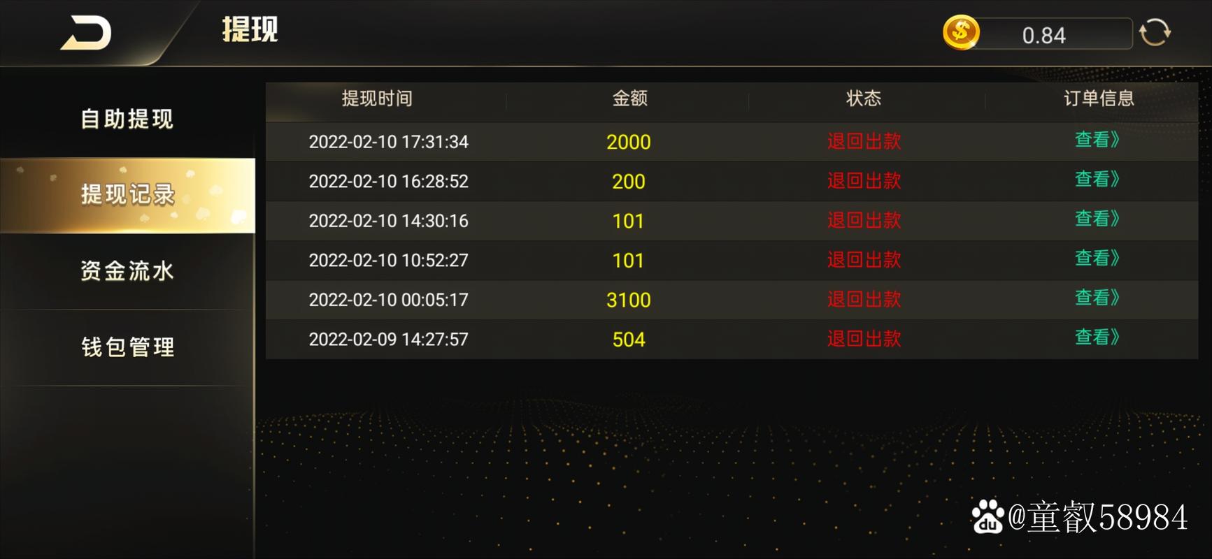 华体会体育app解析开元棋牌的多样化活动设计,如何找到适合自己的玩法?