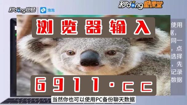 华体会体育揭秘PG电子的高奖金活动数据,玩家如何抓住每一次机会?