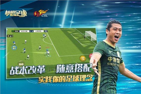 华体会体育:电子游艺新手攻略,华体会体育教你快速掌握,华体会电竞信誉好04