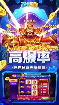 华体会体育:电子游艺新手攻略,华体会体育教你快速掌握,华体会电竞信誉好04