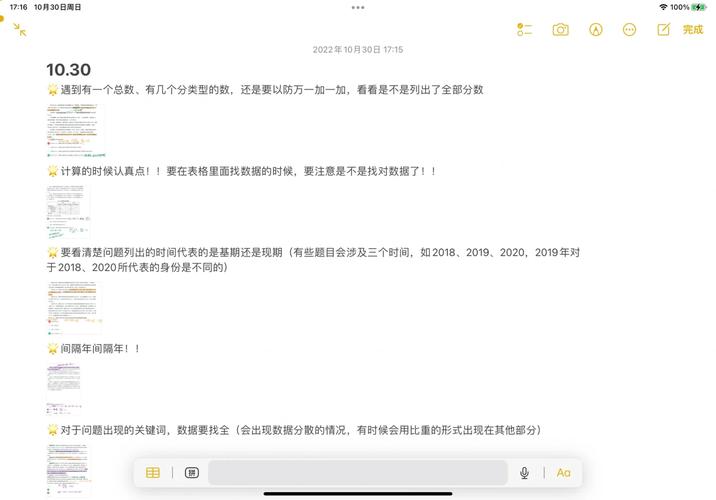 华体会体育解析实时赔率的计算逻辑,背后有哪些影响因素?