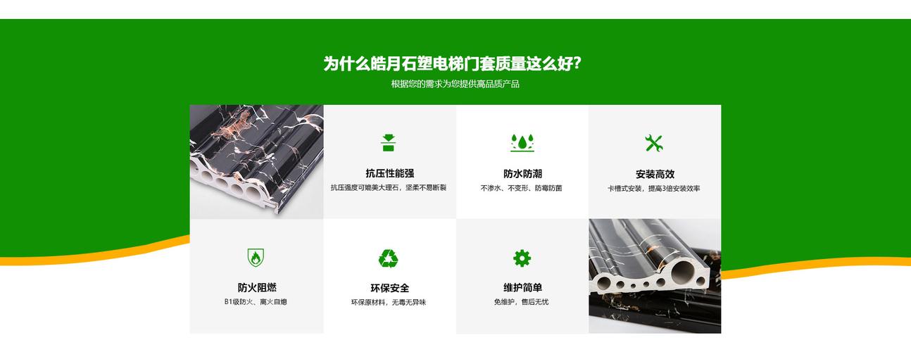 体育博彩的跨平台功能升级,华体会体育app解析技术创新的用户价值