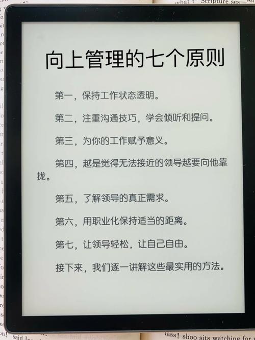 华体会体育官网解析体育博彩的公平性保障,数据透明如何赢得信任?