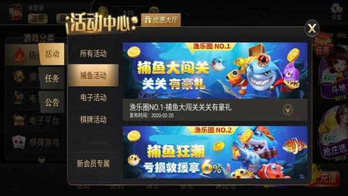 华体会体育官网解析开元棋牌的奖金池分配逻辑,如何快速获取高额奖励?