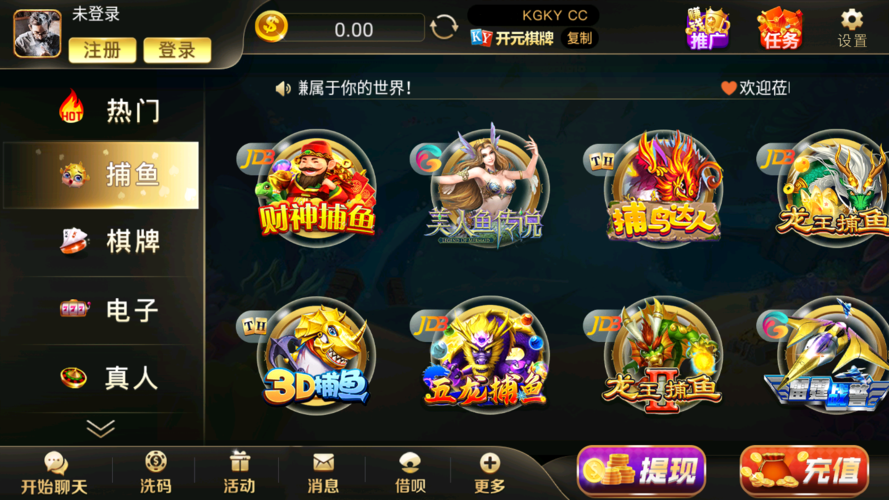 华体会体育官网解析开元棋牌的奖金池分配逻辑,如何快速获取高额奖励?