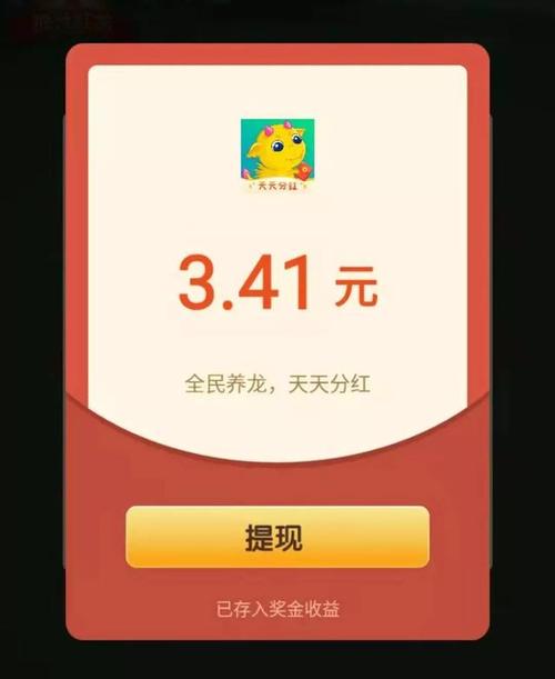 华体会体育揭秘PG电子的冷门游戏玩法,如何通过创新模式获得高收益?