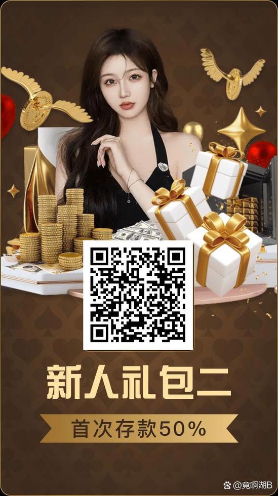 华体会体育app推荐开元棋牌的跨平台功能升级,玩家如何体验最流畅的游戏操作?