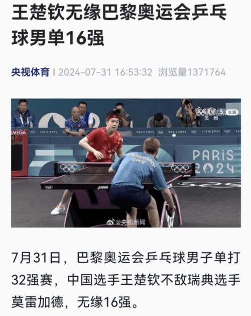 华体会体育揭秘电竞博彩的爆冷案例,冷门赛事为何成为高额投注热点?