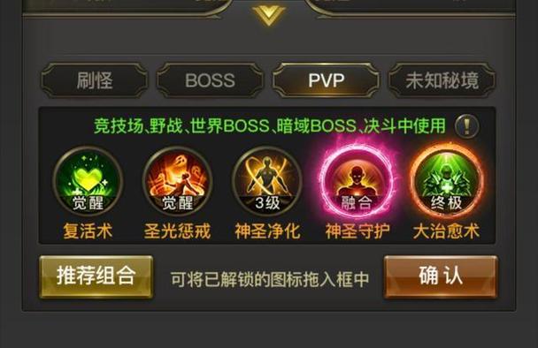 华体会体育app推荐新玩家入门指南,快速掌握基础规则与技巧