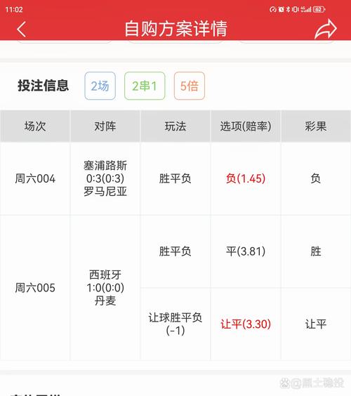 华体会体育平台全景呈现:从技术革新到球迷体验,解读数字化转型时代下的足球新生态