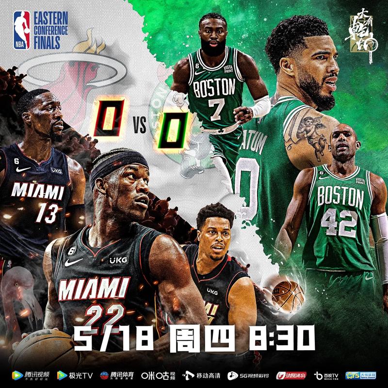 华体会体育app专栏:探讨NBA季后赛中攻防转换及球员心理调适的关键因素
