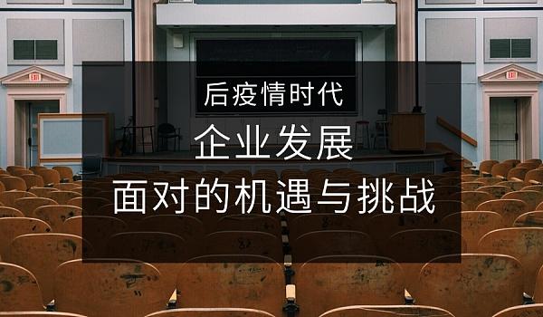 传统与现代的交汇点:华体会体育官网解析历史豪门如何借力科技实现管理层级的全面升级
