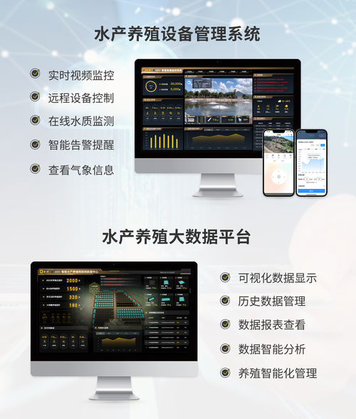 华体会体育权威专栏:探讨体育博彩中的实时数据分析、智能预测及风险管理在提高投注命中率中的应用