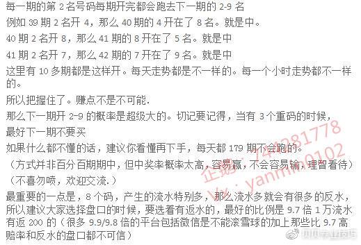 华体会体育全方位解读:从赛前数据到实时盘口,详析体育博彩中的赔率预测与投注决策过程