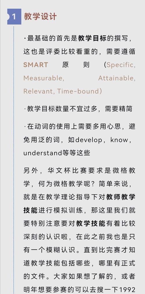 华体会体育全新视角:解析马拉松赛事中的选手备战、路况策略与气候条件对成绩的深远影响