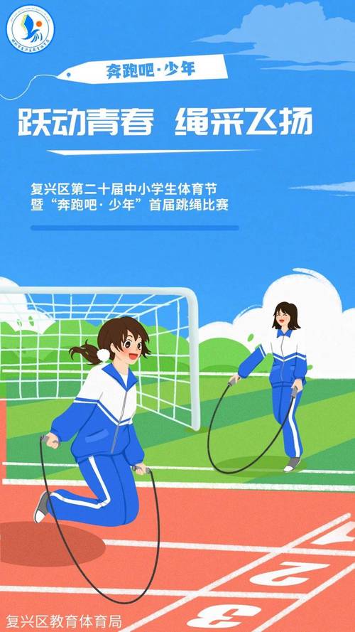 华体会体育app专题报道:盘点世界各地传统体育项目的历史传承、文化内涵与现代复兴之路