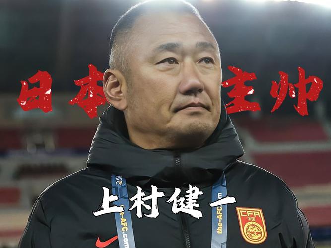 华体会体育平台独家专访:知名教练谈现代足球中攻防平衡、战术多变与团队默契构建