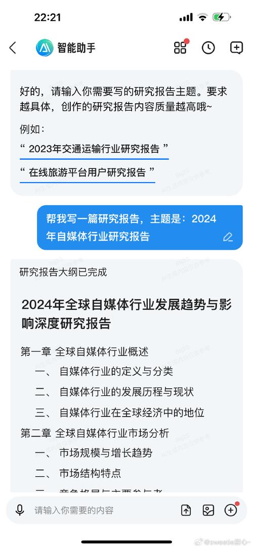 华体会体育跨界解读:探讨体育赛事与健康生活方式结合的趋势,如何推动全民健身新风尚